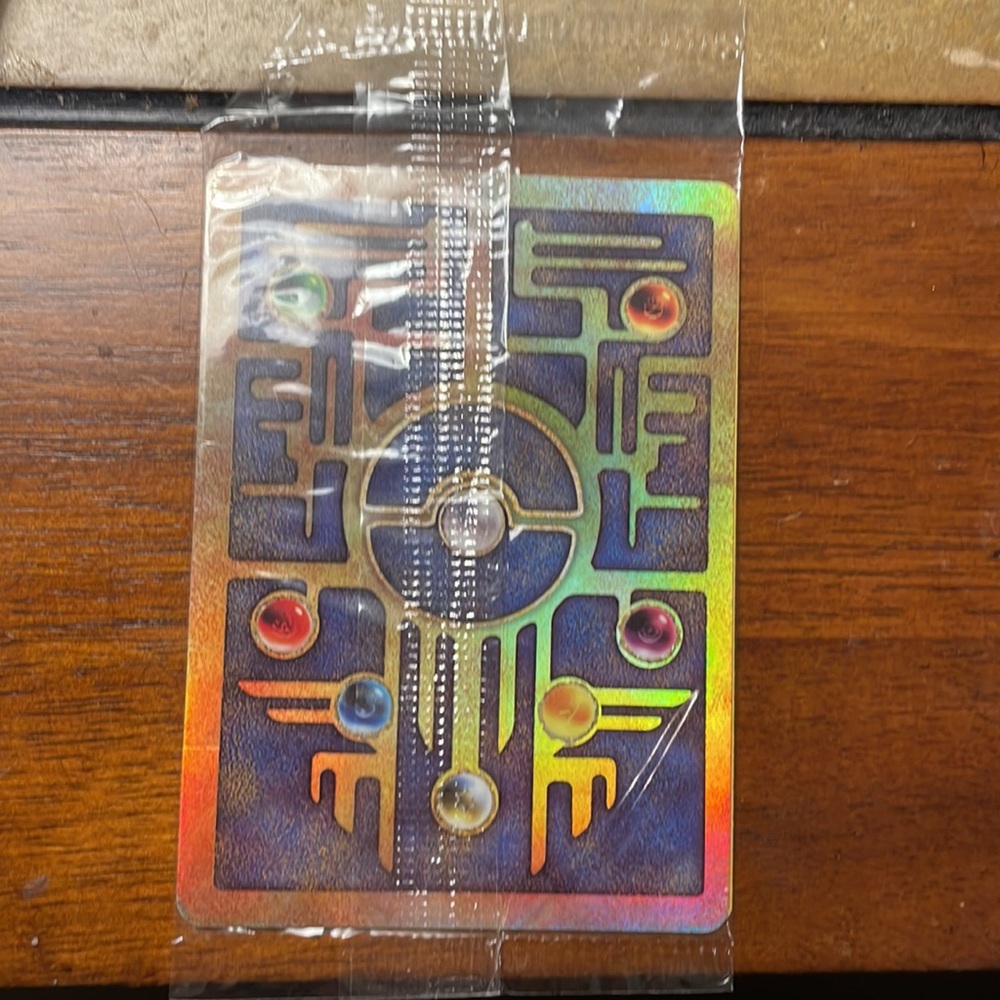 Unopened Promo Mew from Pokémon Movie